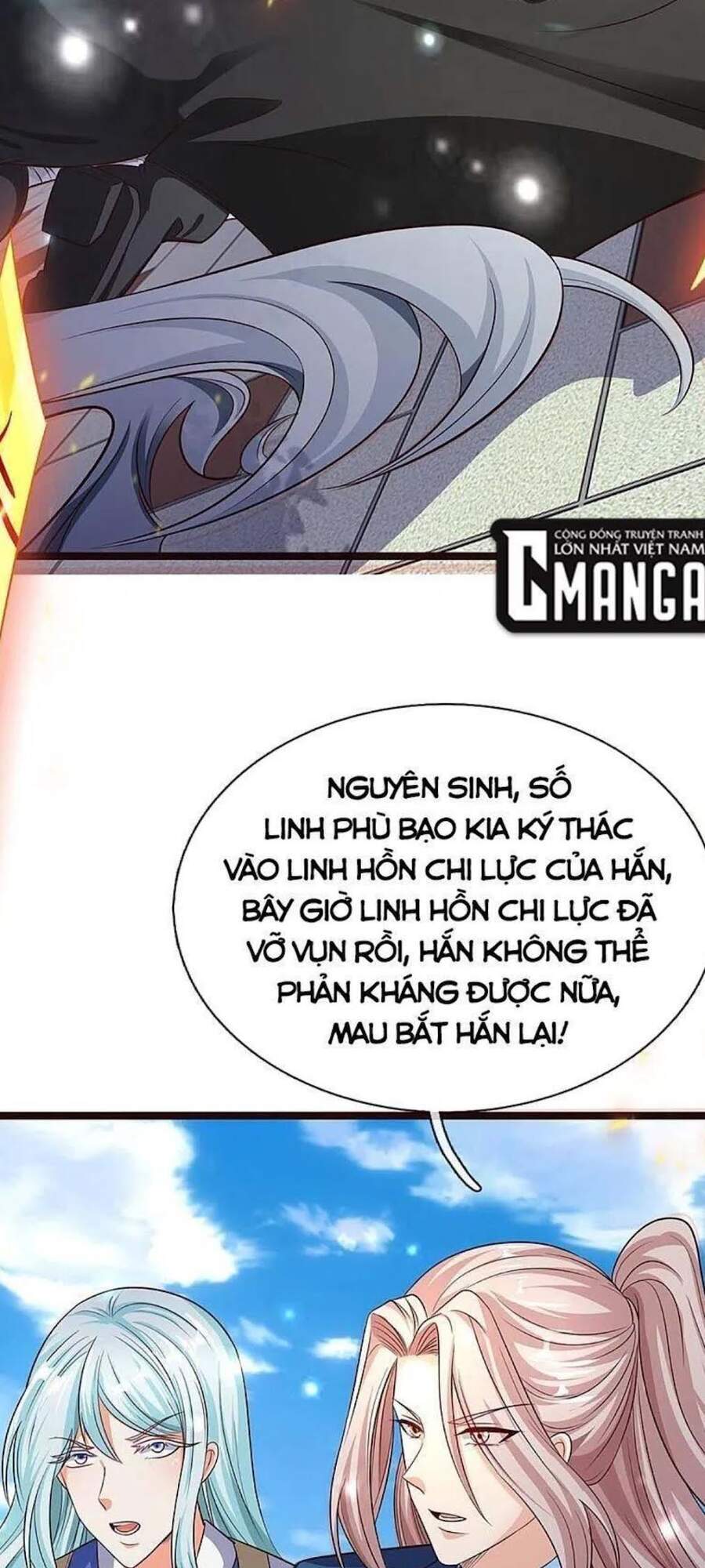 Vú Em Tiên Tôn Đi Ở Rể Chapter 236 - Trang 2