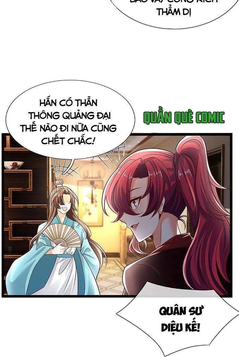 Vú Em Tiên Tôn Đi Ở Rể Chapter 231 - Trang 2