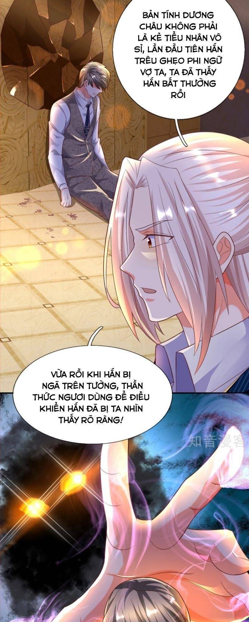 Vú Em Tiên Tôn Đi Ở Rể Chapter 197 - Trang 2