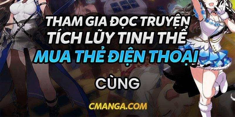 Vú Em Tiên Tôn Đi Ở Rể Chapter 196 - Trang 2