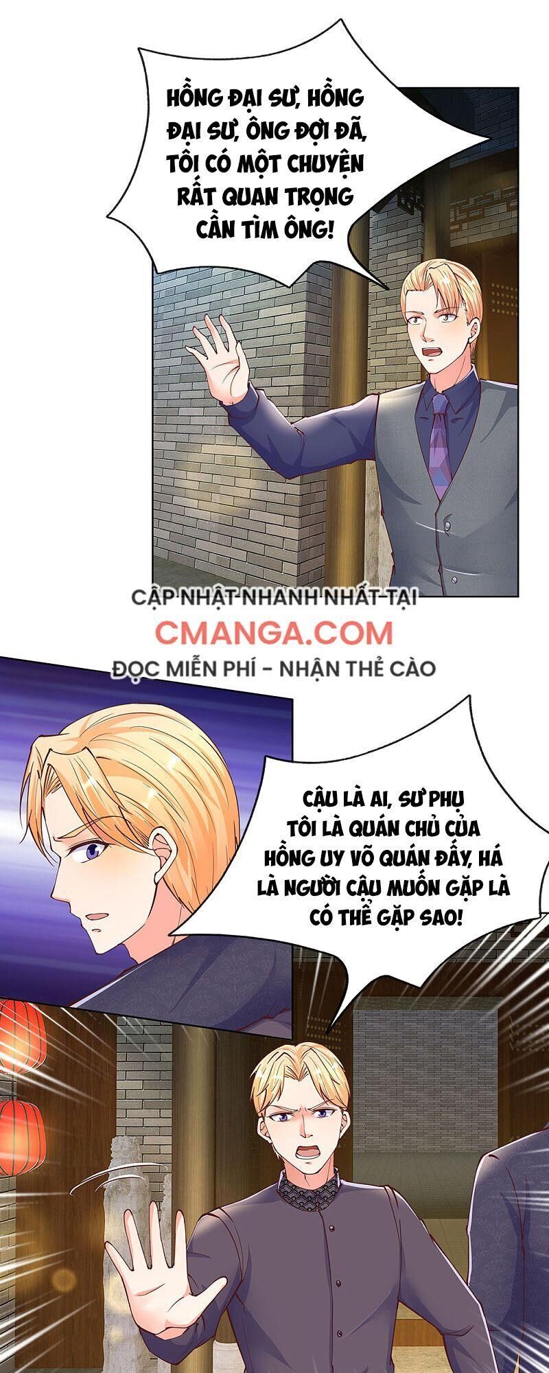 Vú Em Tiên Tôn Đi Ở Rể Chapter 141 - Trang 2