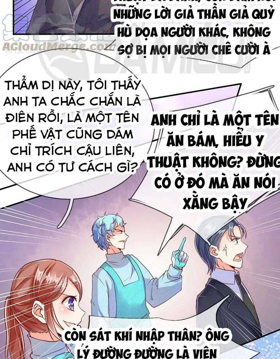 Vú Em Tiên Tôn Đi Ở Rể Chapter 75 - Trang 2