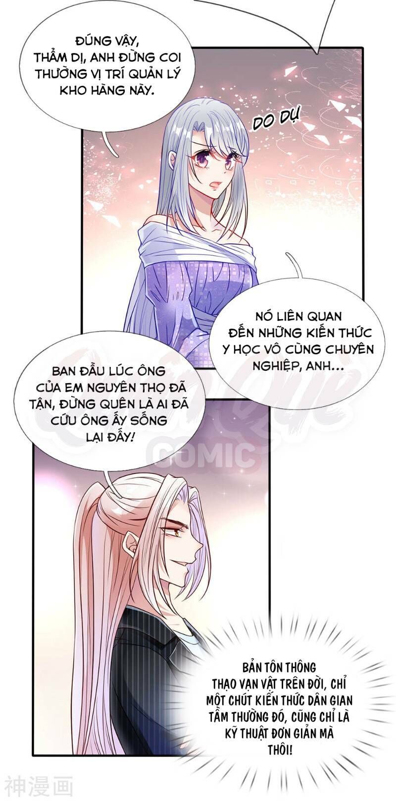 Vú Em Tiên Tôn Đi Ở Rể Chapter 73 - Trang 2