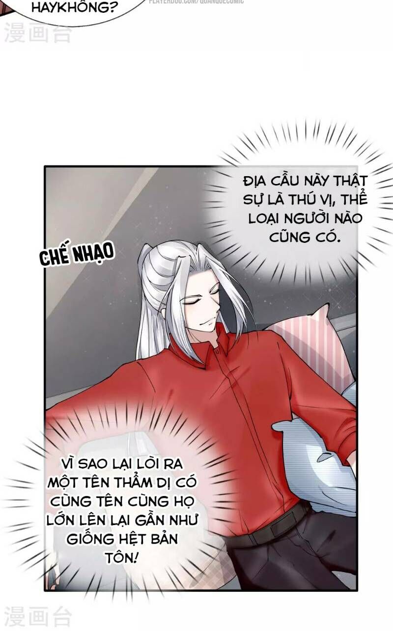 Vú Em Tiên Tôn Đi Ở Rể Chapter 41 - Trang 2