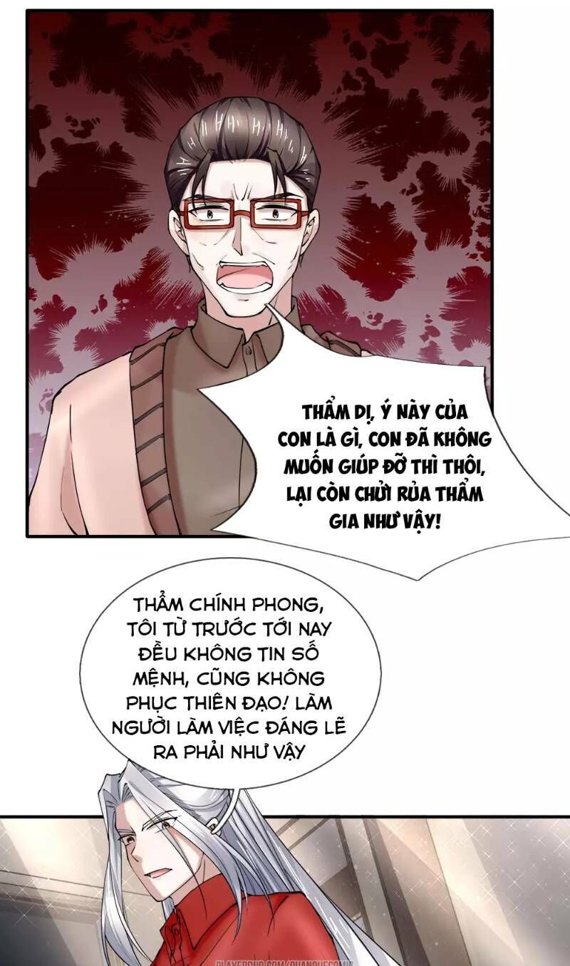 Vú Em Tiên Tôn Đi Ở Rể Chapter 41 - Trang 2