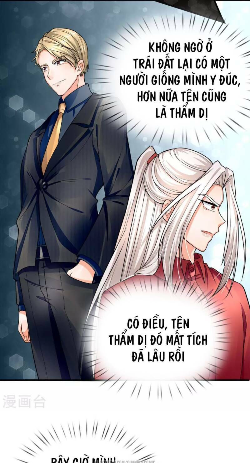 Vú Em Tiên Tôn Đi Ở Rể Chapter 37 - Trang 2