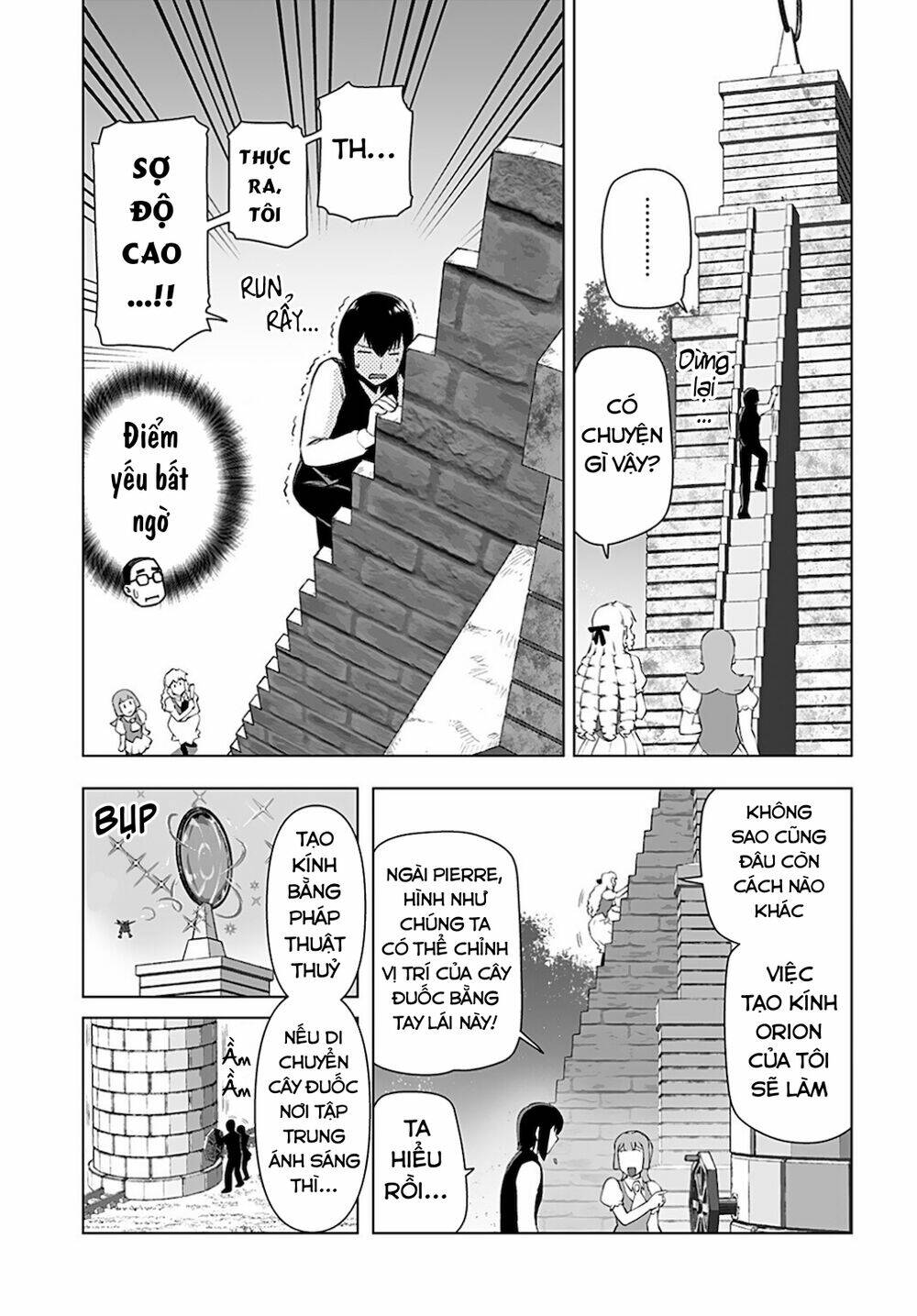 Ông Chú Chuyển Sinh – Akuyaku Reijou Tensei Oji-San Chapter 19 - Trang 2