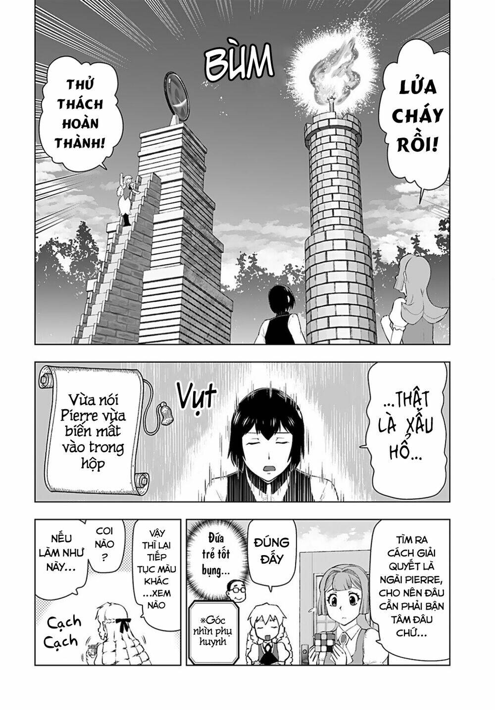 Ông Chú Chuyển Sinh – Akuyaku Reijou Tensei Oji-San Chapter 19 - Trang 2