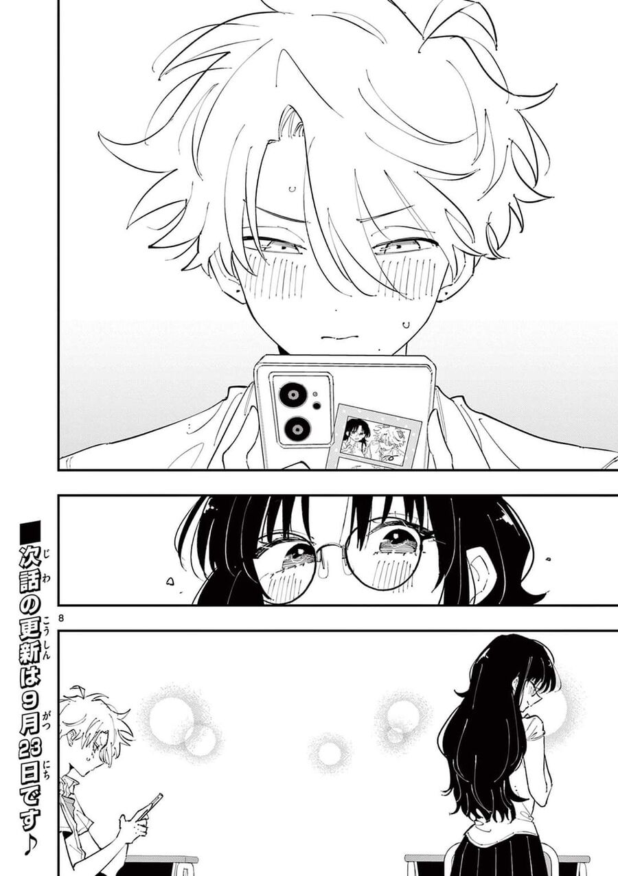 Tonari No Seki No Yatsu Ga Souiu Me De Mitekuru Chapter 21 - Trang 2