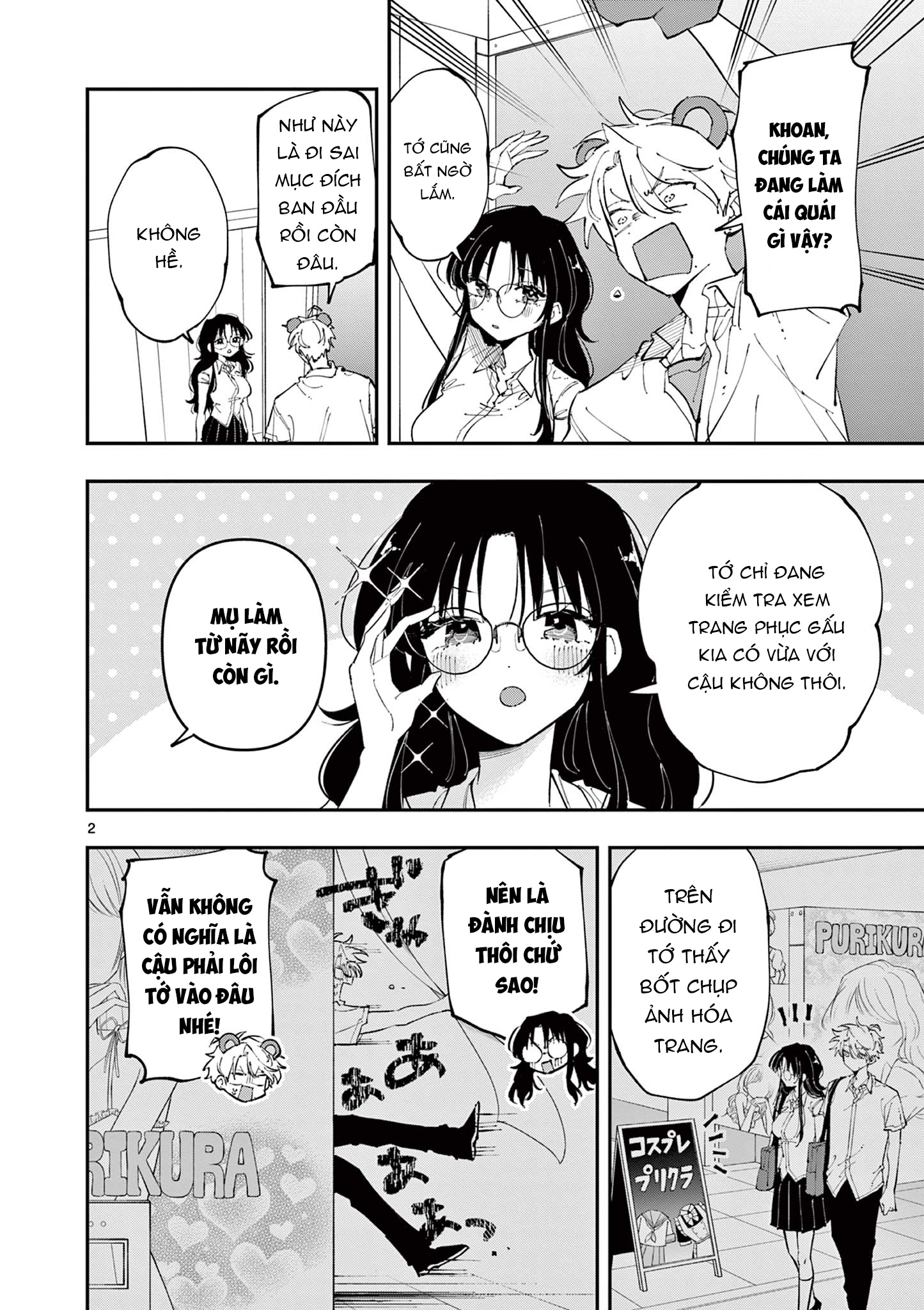 Tonari No Seki No Yatsu Ga Souiu Me De Mitekuru Chapter 20 - Trang 2