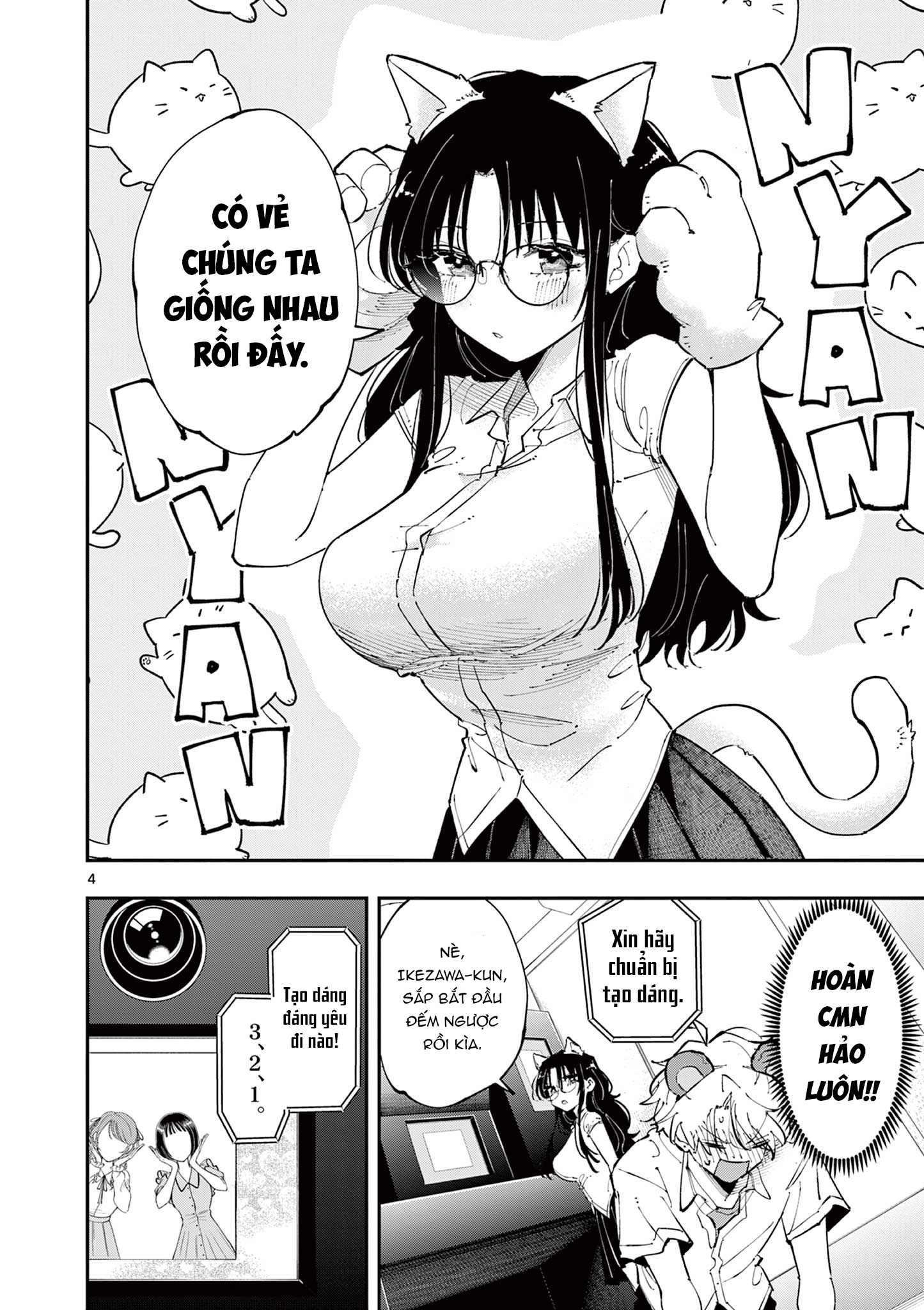 Tonari No Seki No Yatsu Ga Souiu Me De Mitekuru Chapter 20 - Trang 2