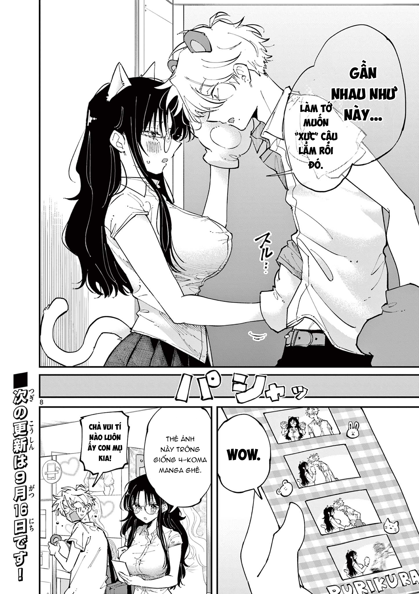 Tonari No Seki No Yatsu Ga Souiu Me De Mitekuru Chapter 20 - Trang 2