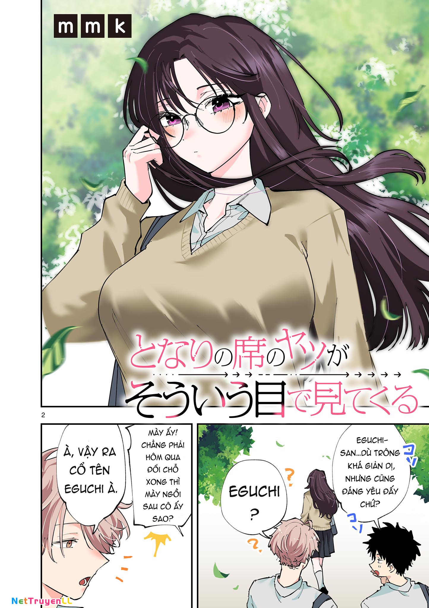 Tonari No Seki No Yatsu Ga Souiu Me De Mitekuru Chapter 1 - Trang 2