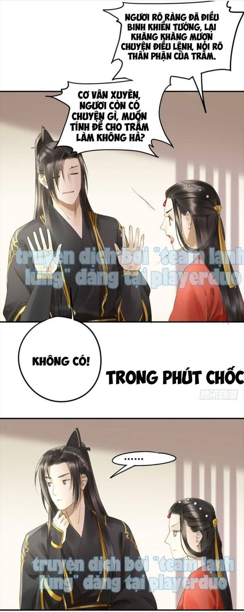 Trẫm Cũng Không Muốn Vậy Đâu Chapter 76 - Trang 2