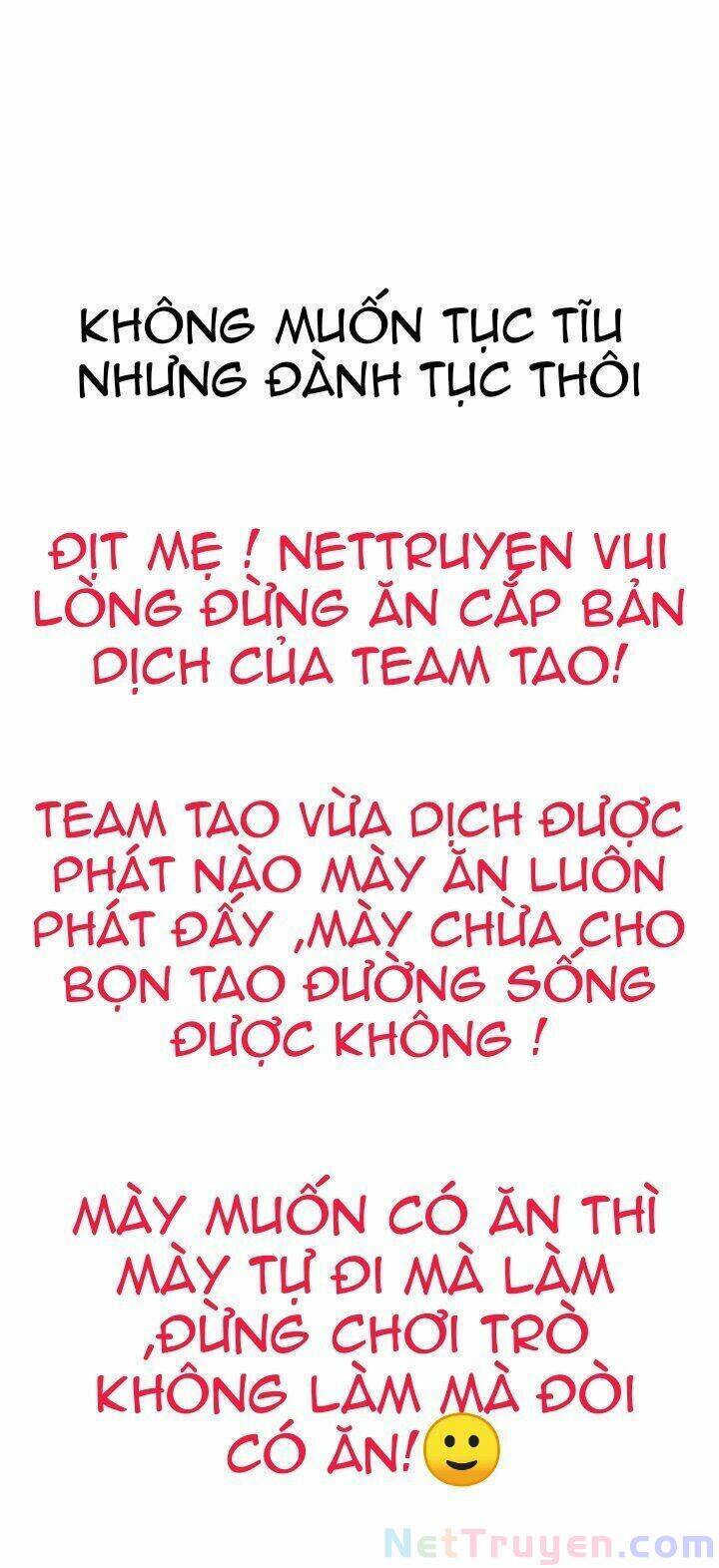 Trẫm Cũng Không Muốn Vậy Đâu Chapter 75 - Trang 2