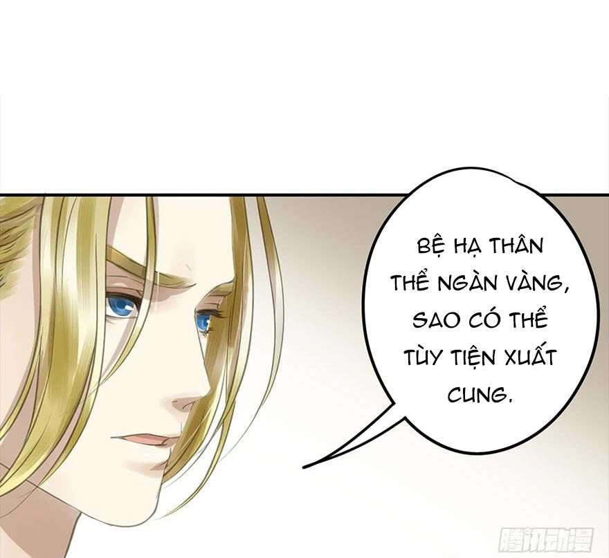 Trẫm Cũng Không Muốn Vậy Đâu Chapter 73 - Trang 2