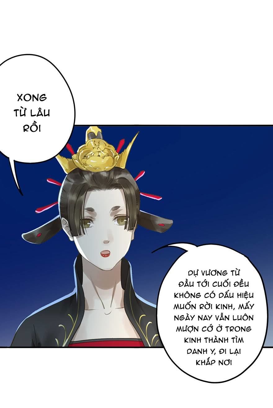 Trẫm Cũng Không Muốn Vậy Đâu Chapter 71 - Trang 2