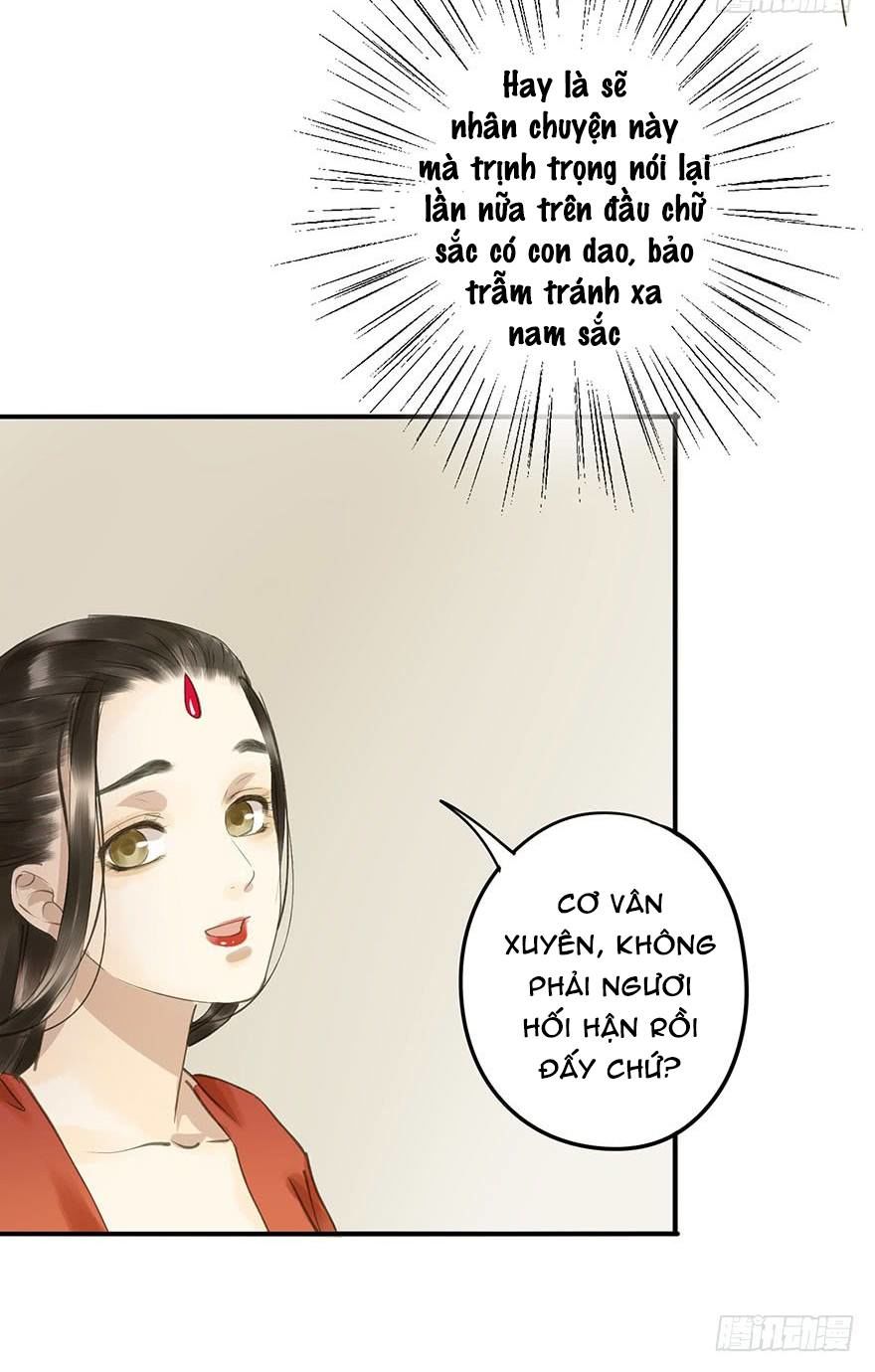 Trẫm Cũng Không Muốn Vậy Đâu Chapter 70 - Trang 2