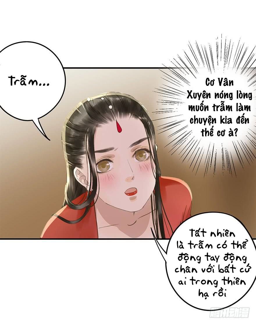 Trẫm Cũng Không Muốn Vậy Đâu Chapter 69 - Trang 2