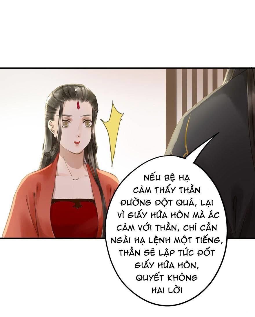 Trẫm Cũng Không Muốn Vậy Đâu Chapter 69 - Trang 2