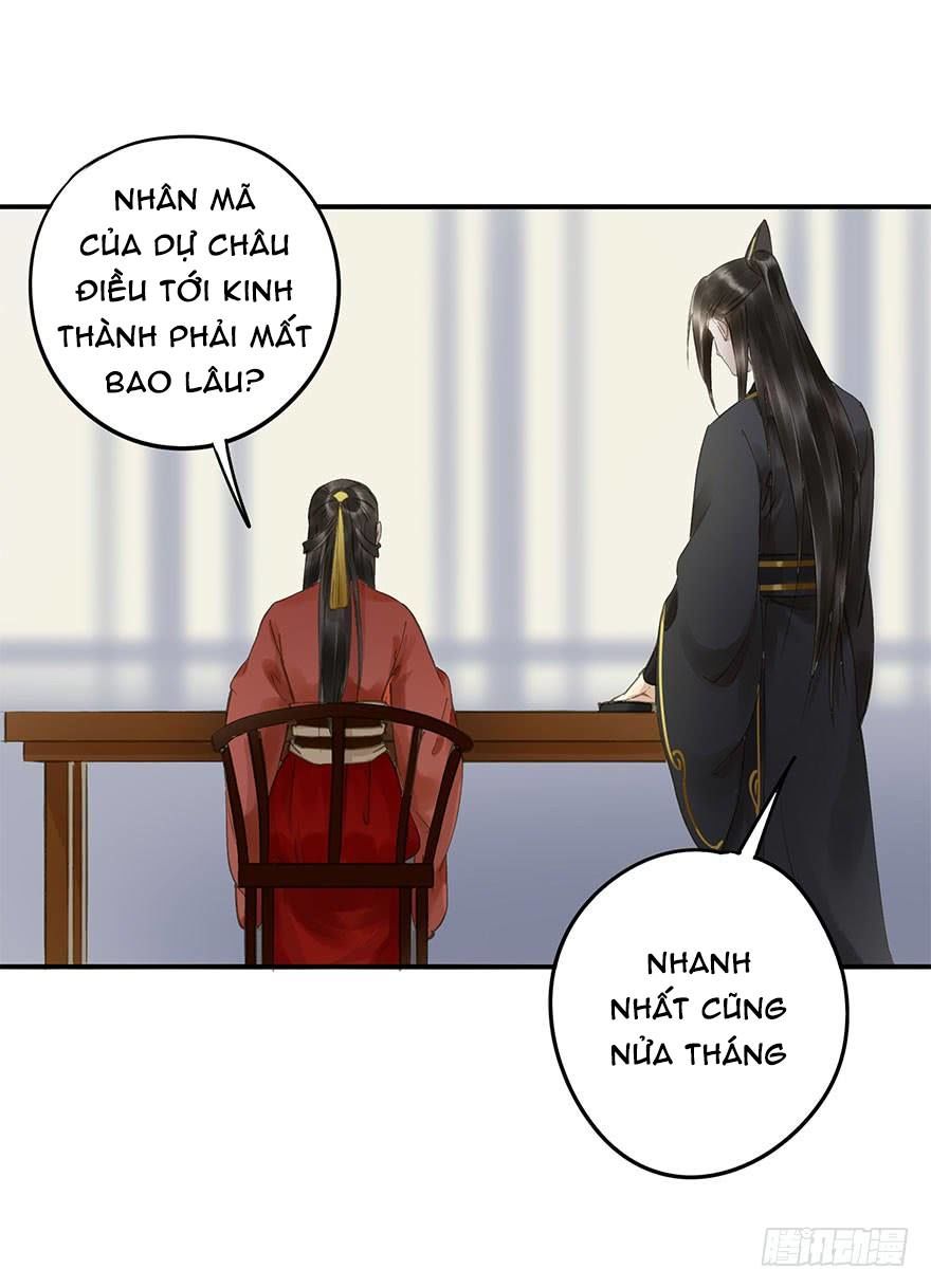 Trẫm Cũng Không Muốn Vậy Đâu Chapter 69 - Trang 2