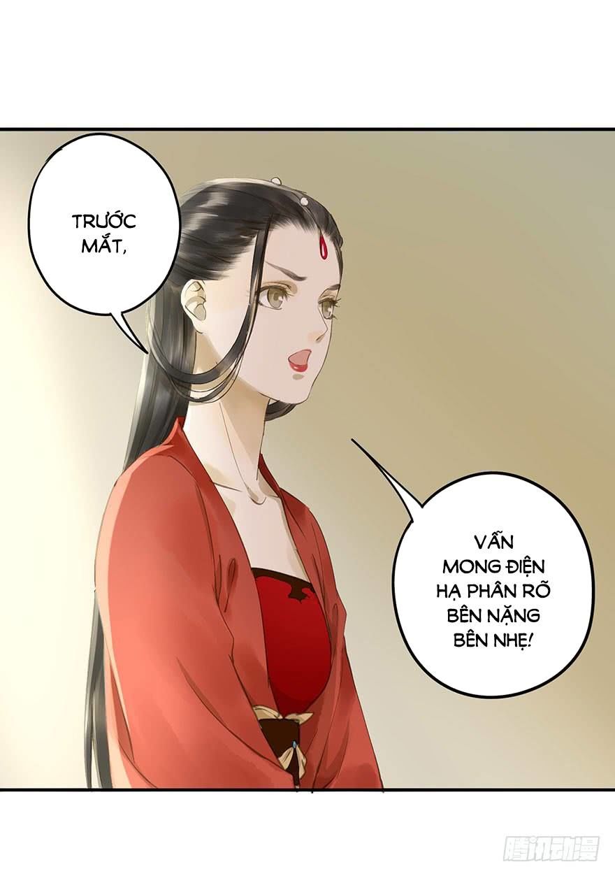 Trẫm Cũng Không Muốn Vậy Đâu Chapter 67 - Trang 2