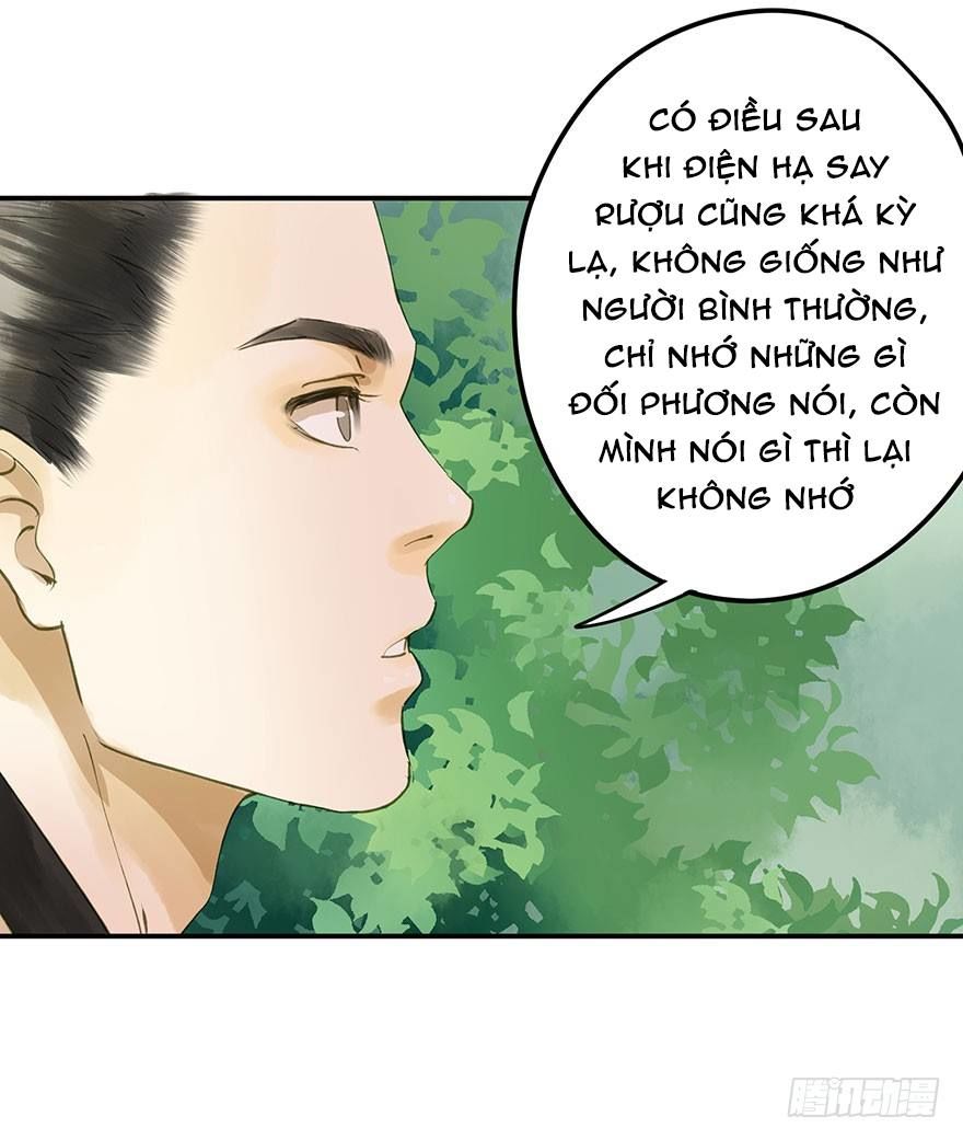 Trẫm Cũng Không Muốn Vậy Đâu Chapter 66 - Trang 2