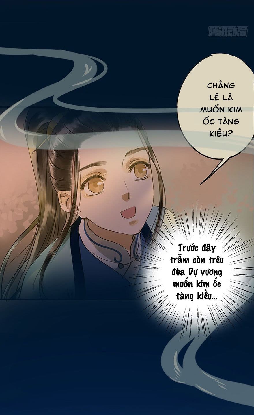 Trẫm Cũng Không Muốn Vậy Đâu Chapter 59 - Trang 2