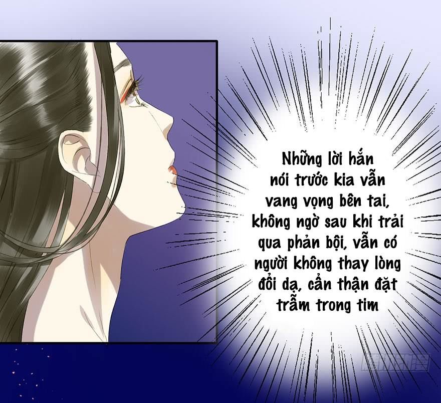 Trẫm Cũng Không Muốn Vậy Đâu Chapter 59 - Trang 2