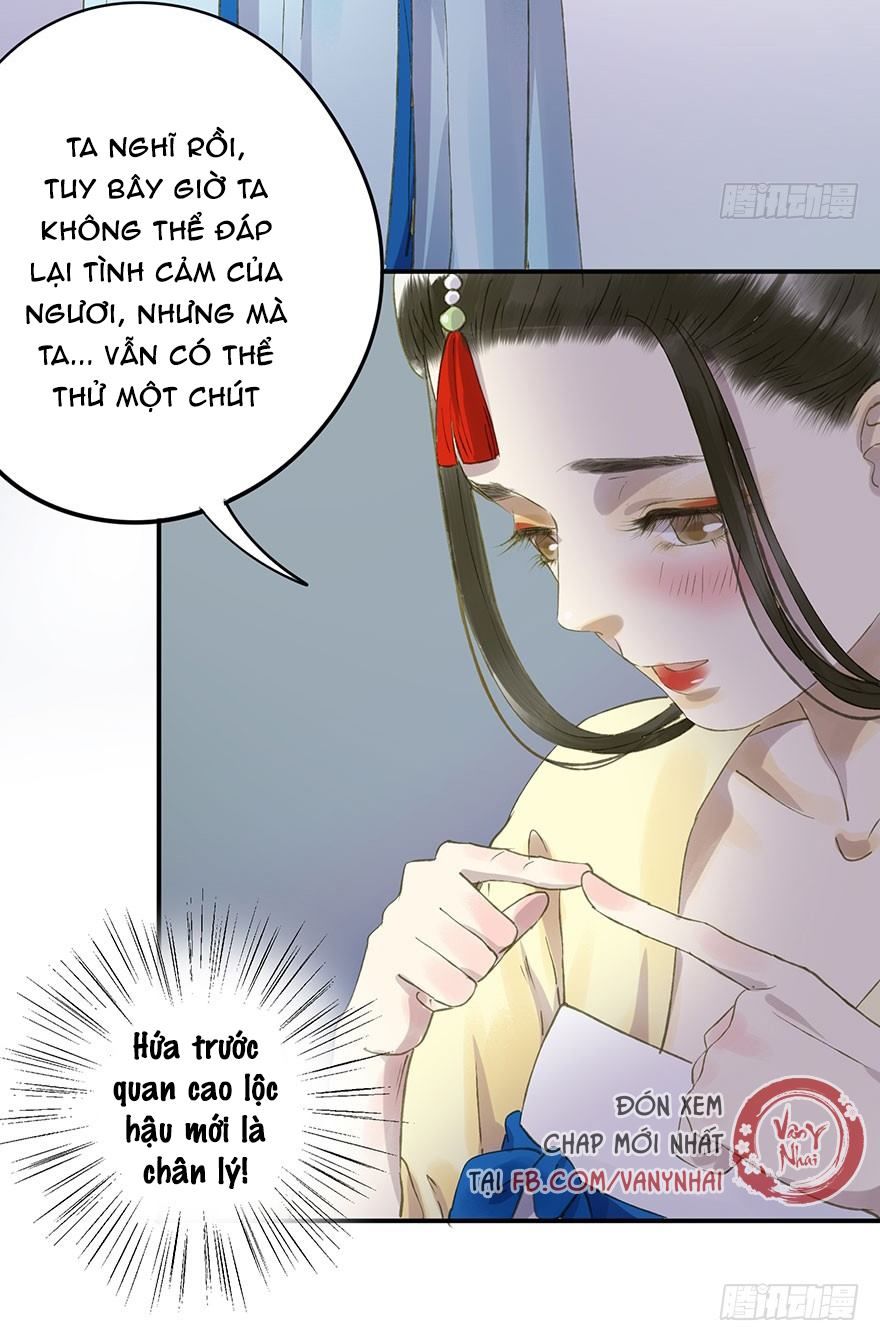 Trẫm Cũng Không Muốn Vậy Đâu Chapter 59 - Trang 2