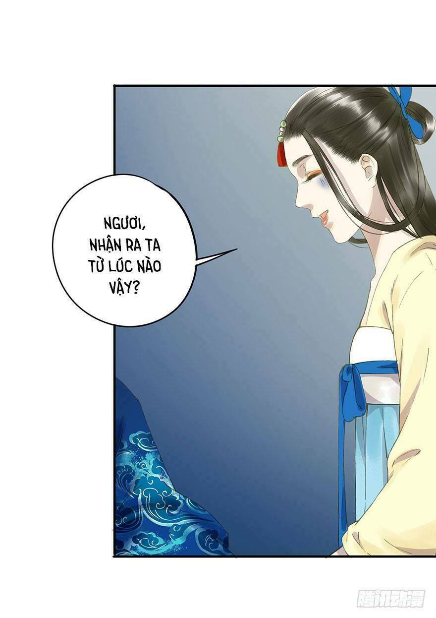 Trẫm Cũng Không Muốn Vậy Đâu Chapter 58 - Trang 2