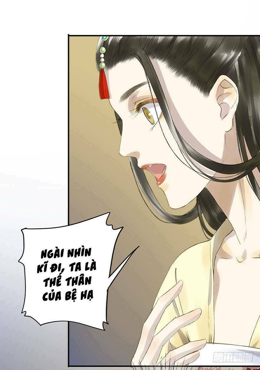 Trẫm Cũng Không Muốn Vậy Đâu Chapter 57 - Trang 2