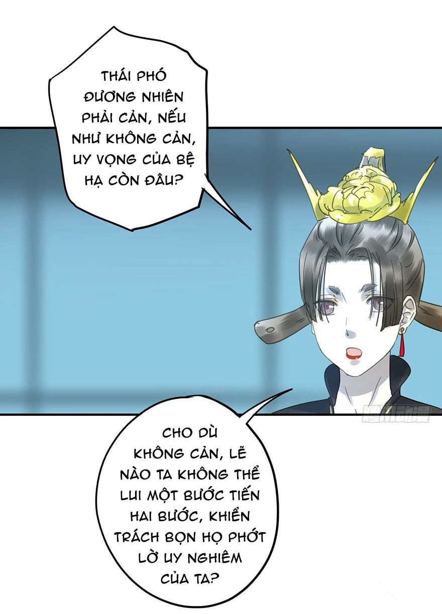 Trẫm Cũng Không Muốn Vậy Đâu Chapter 54 - Trang 2