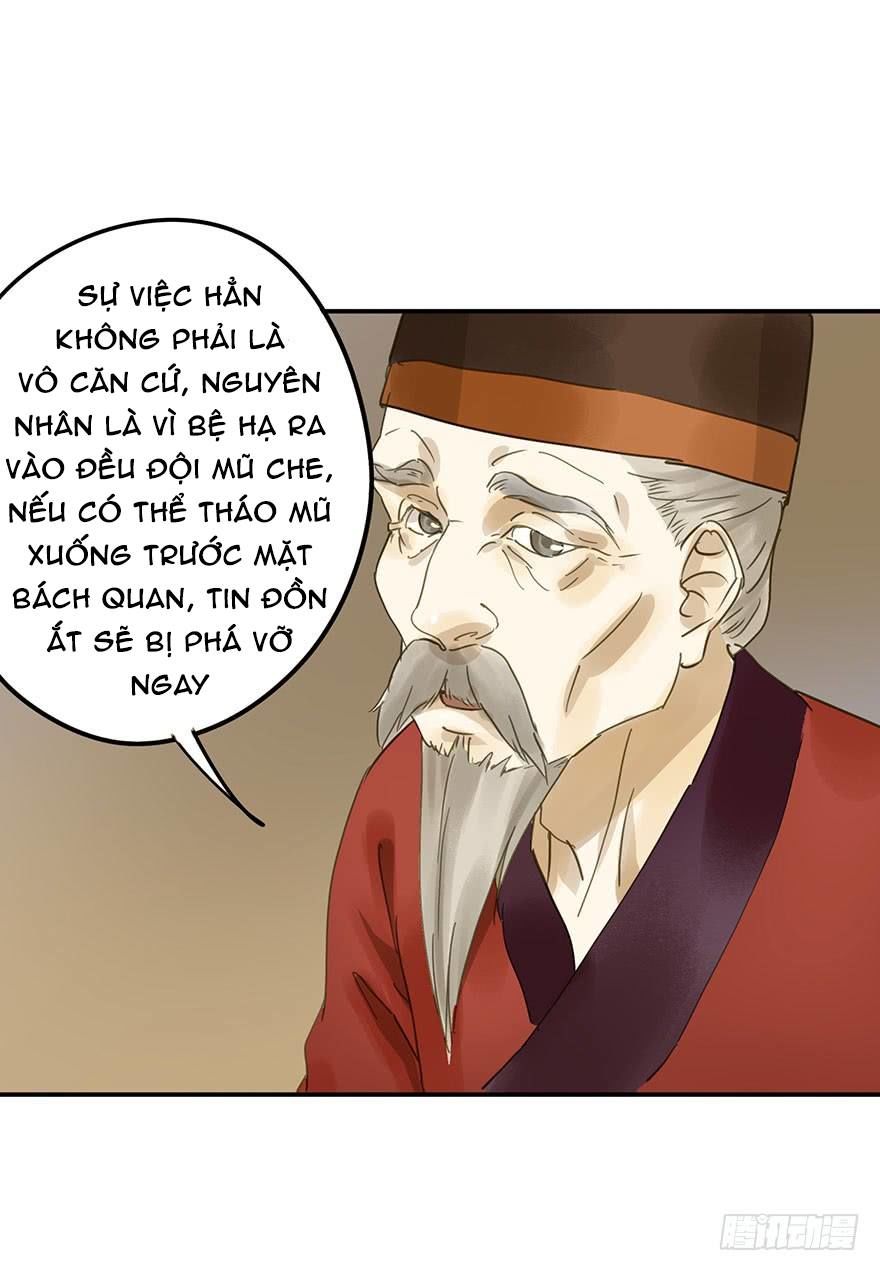 Trẫm Cũng Không Muốn Vậy Đâu Chapter 53 - Trang 2