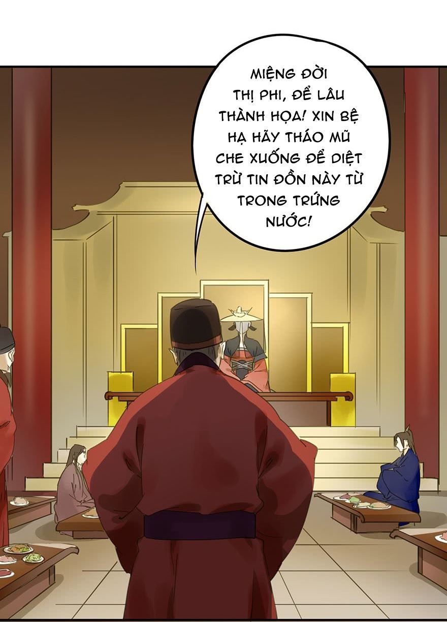 Trẫm Cũng Không Muốn Vậy Đâu Chapter 53 - Trang 2