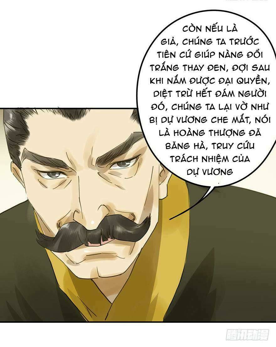 Trẫm Cũng Không Muốn Vậy Đâu Chapter 52 - Trang 2