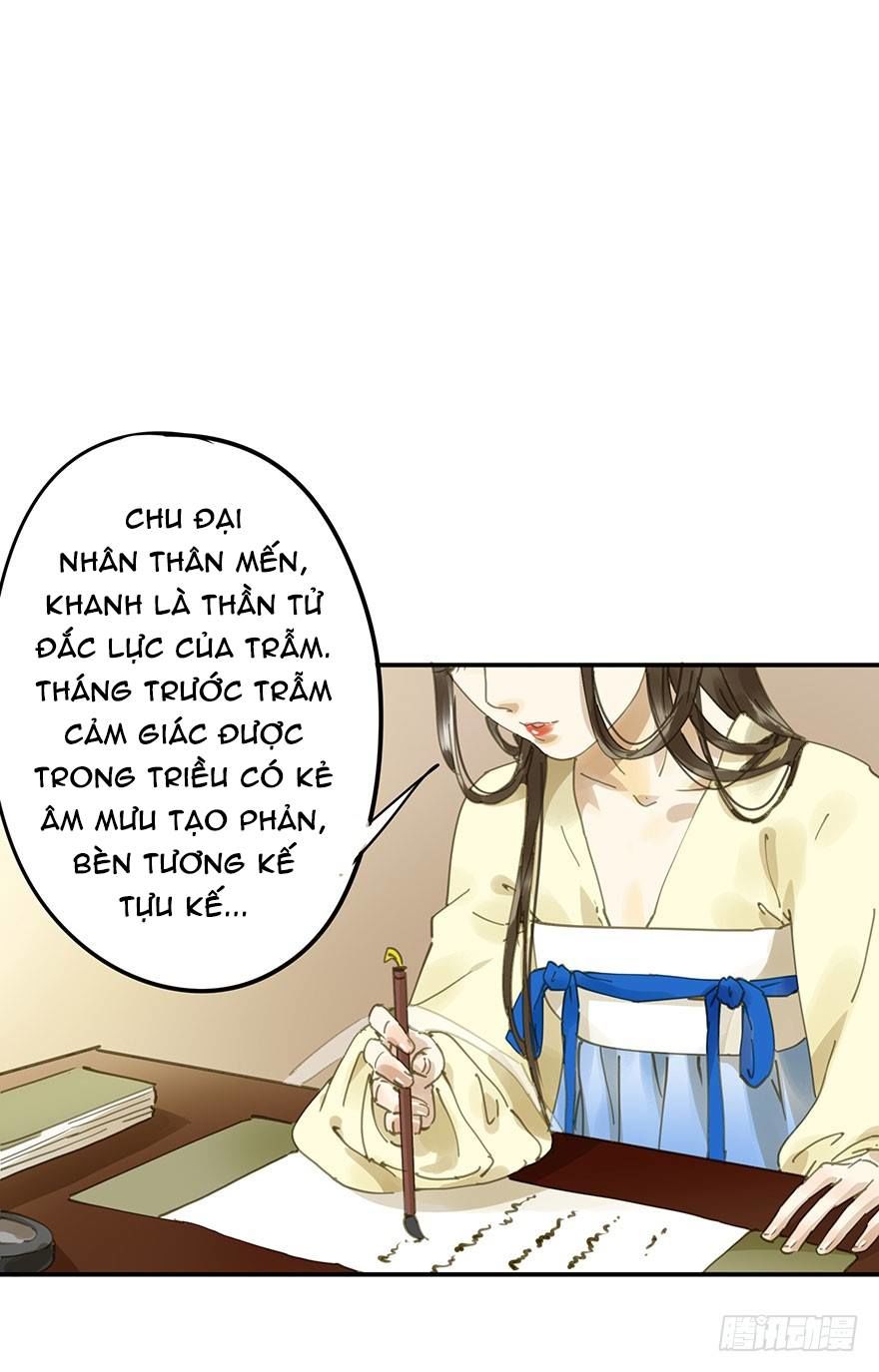 Trẫm Cũng Không Muốn Vậy Đâu Chapter 51 - Trang 2