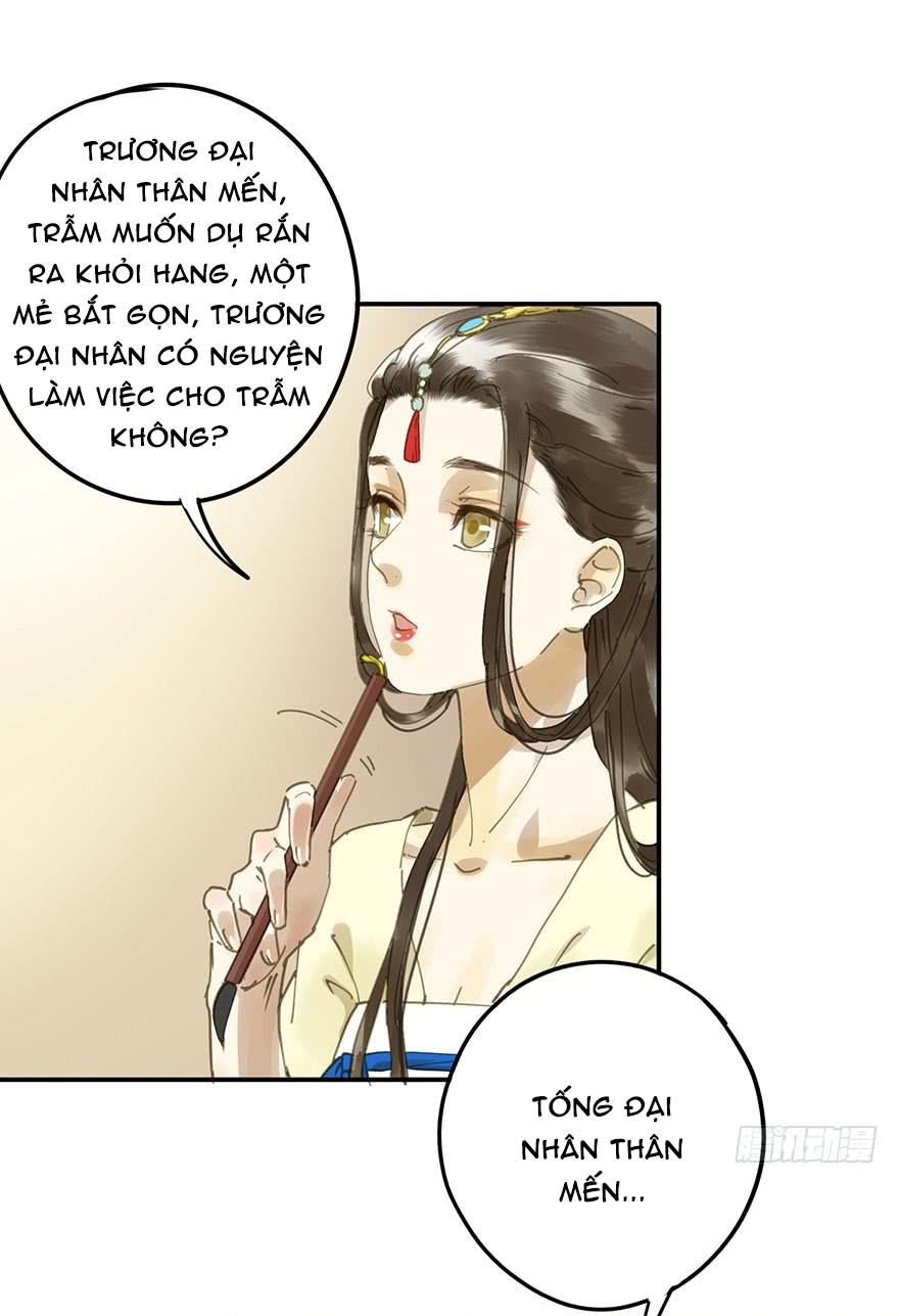 Trẫm Cũng Không Muốn Vậy Đâu Chapter 51 - Trang 2