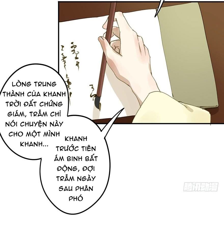 Trẫm Cũng Không Muốn Vậy Đâu Chapter 51 - Trang 2