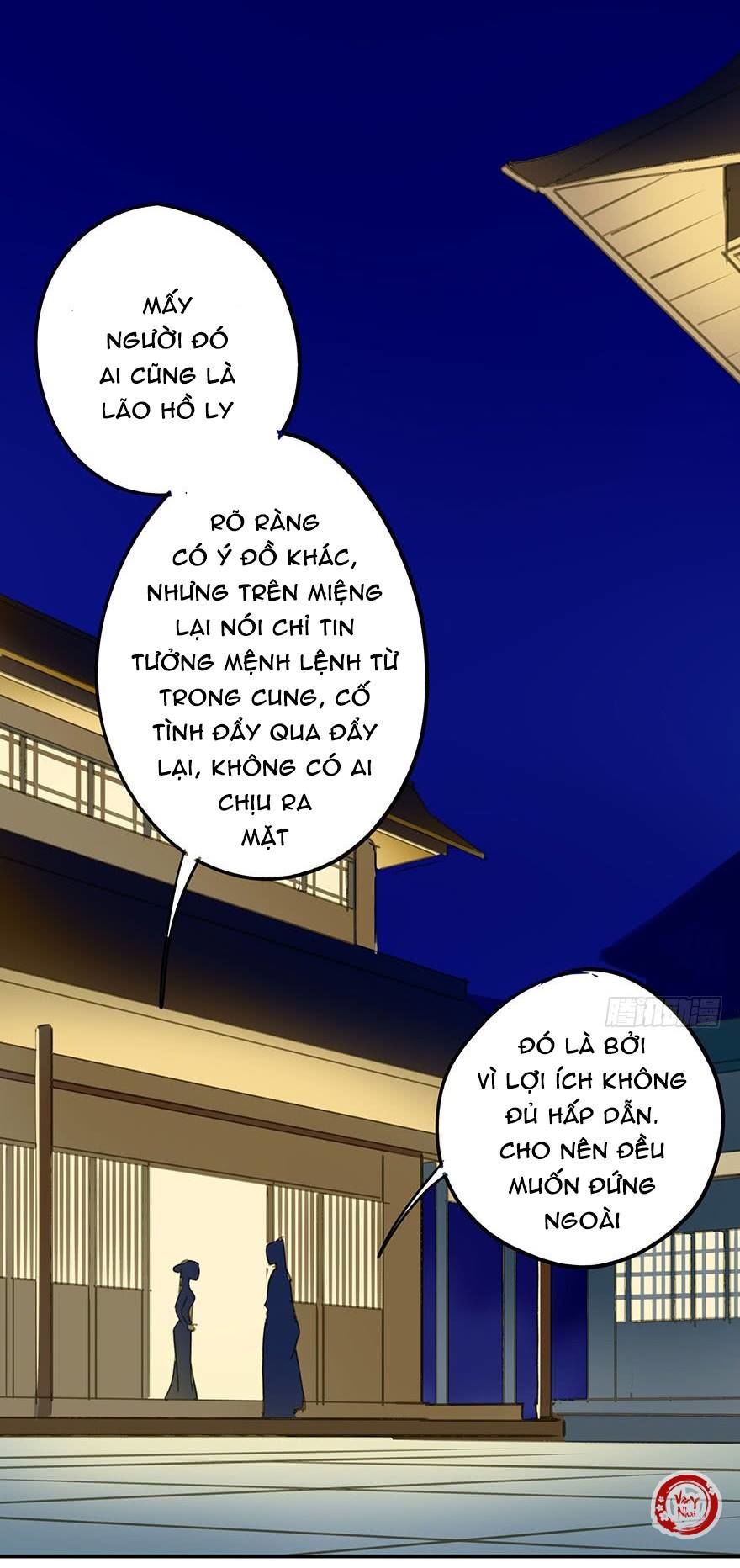 Trẫm Cũng Không Muốn Vậy Đâu Chapter 51 - Trang 2