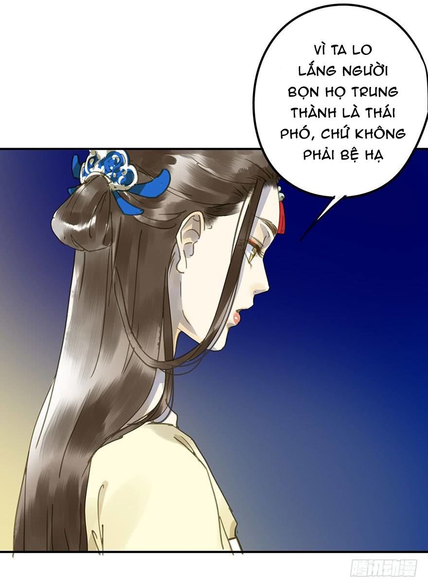 Trẫm Cũng Không Muốn Vậy Đâu Chapter 51 - Trang 2