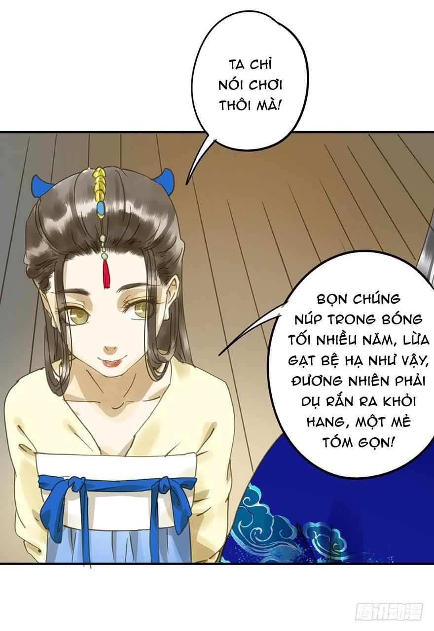 Trẫm Cũng Không Muốn Vậy Đâu Chapter 51 - Trang 2