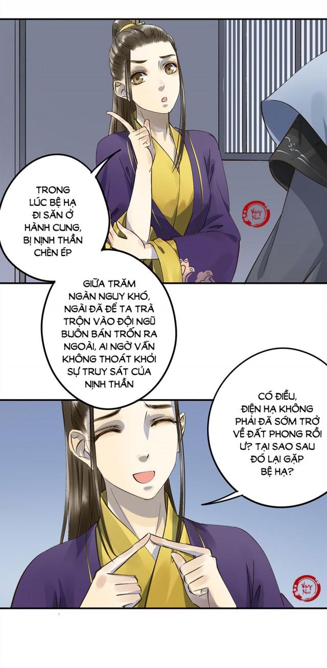 Trẫm Cũng Không Muốn Vậy Đâu Chapter 16 - Trang 2