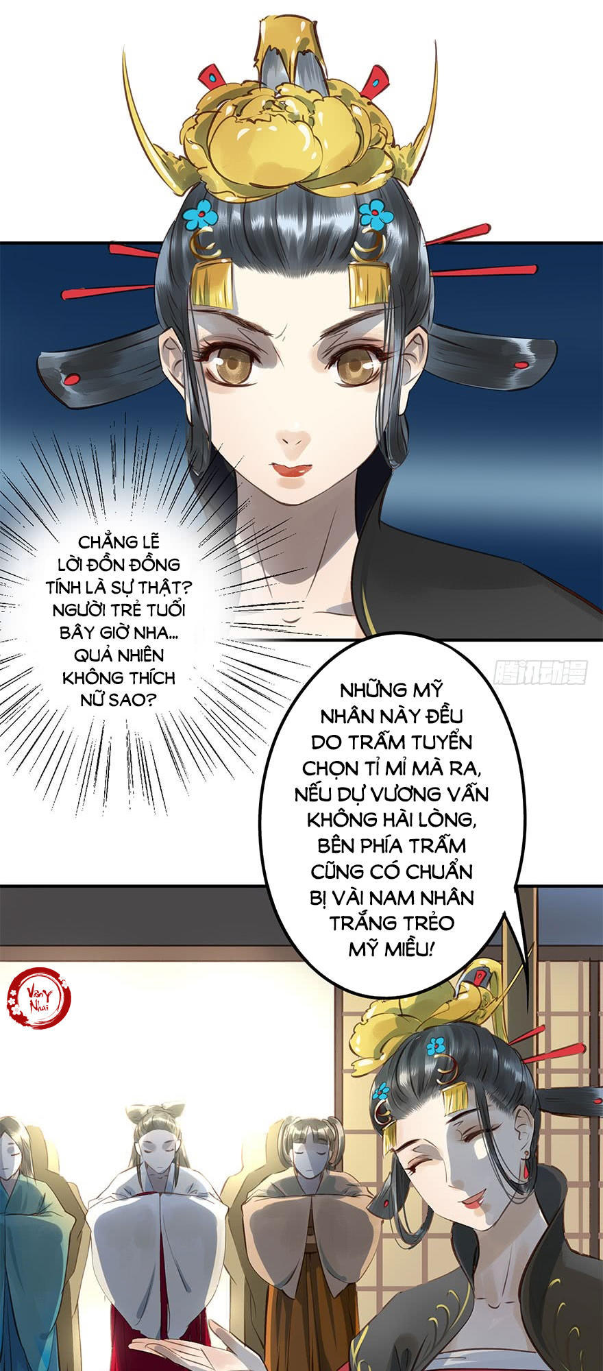 Trẫm Cũng Không Muốn Vậy Đâu Chapter 7 - Trang 2