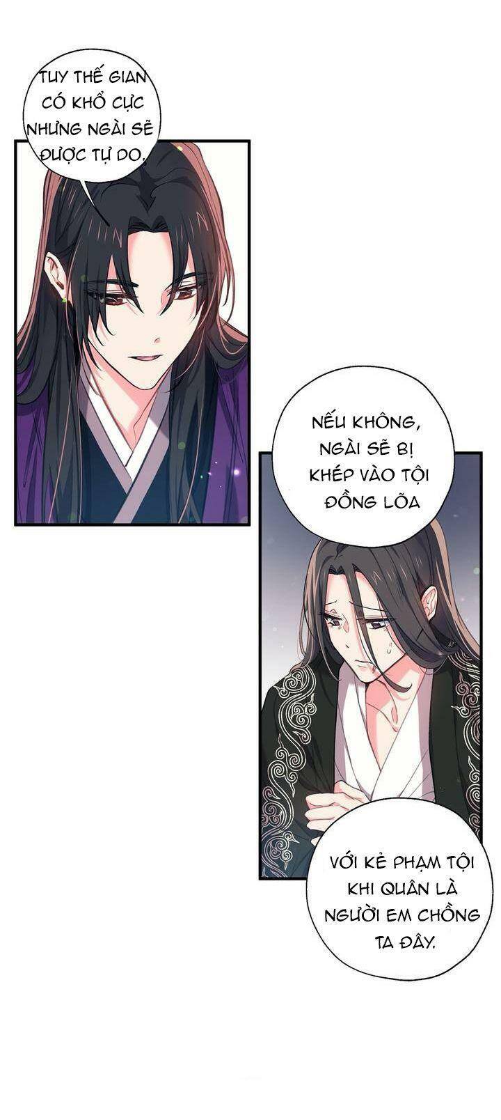 Sơn Ca Yêu Kiều Của Yêu Tinh Chapter 31 - Trang 2