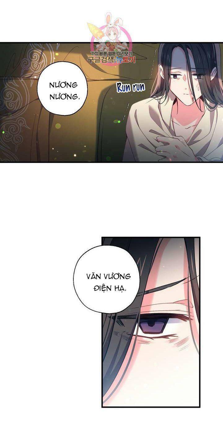 Sơn Ca Yêu Kiều Của Yêu Tinh Chapter 31 - Trang 2