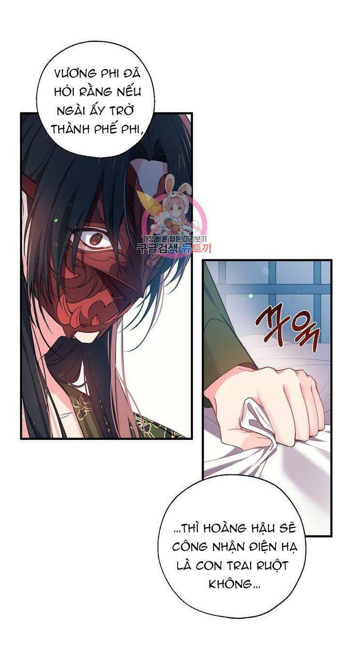 Sơn Ca Yêu Kiều Của Yêu Tinh Chapter 30 - Trang 2