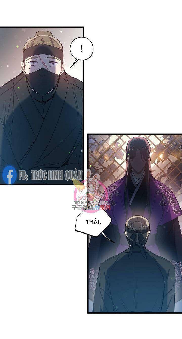 Sơn Ca Yêu Kiều Của Yêu Tinh Chapter 30 - Trang 2