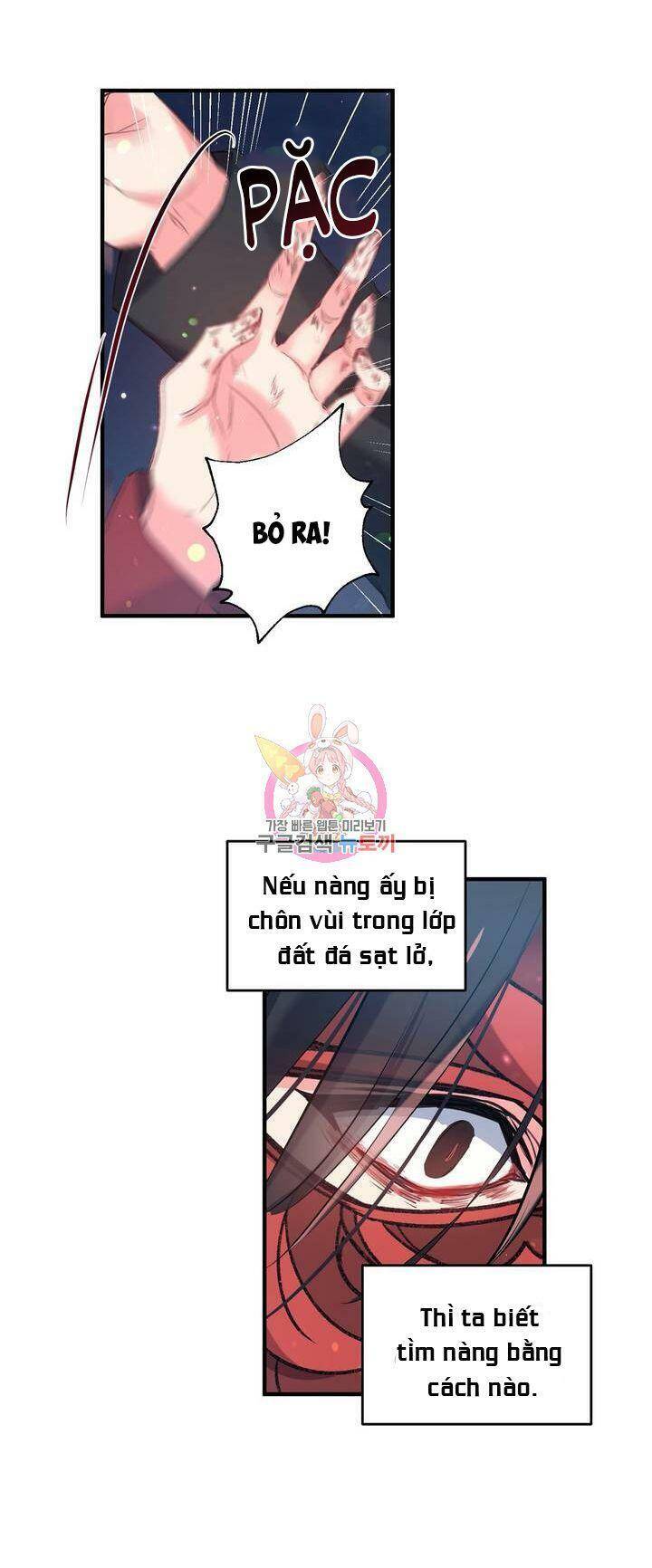 Sơn Ca Yêu Kiều Của Yêu Tinh Chapter 30 - Trang 2