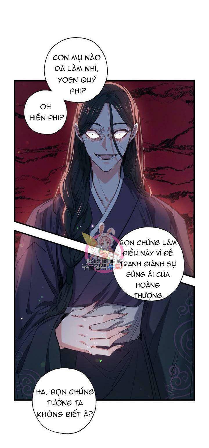 Sơn Ca Yêu Kiều Của Yêu Tinh Chapter 29 - Trang 2